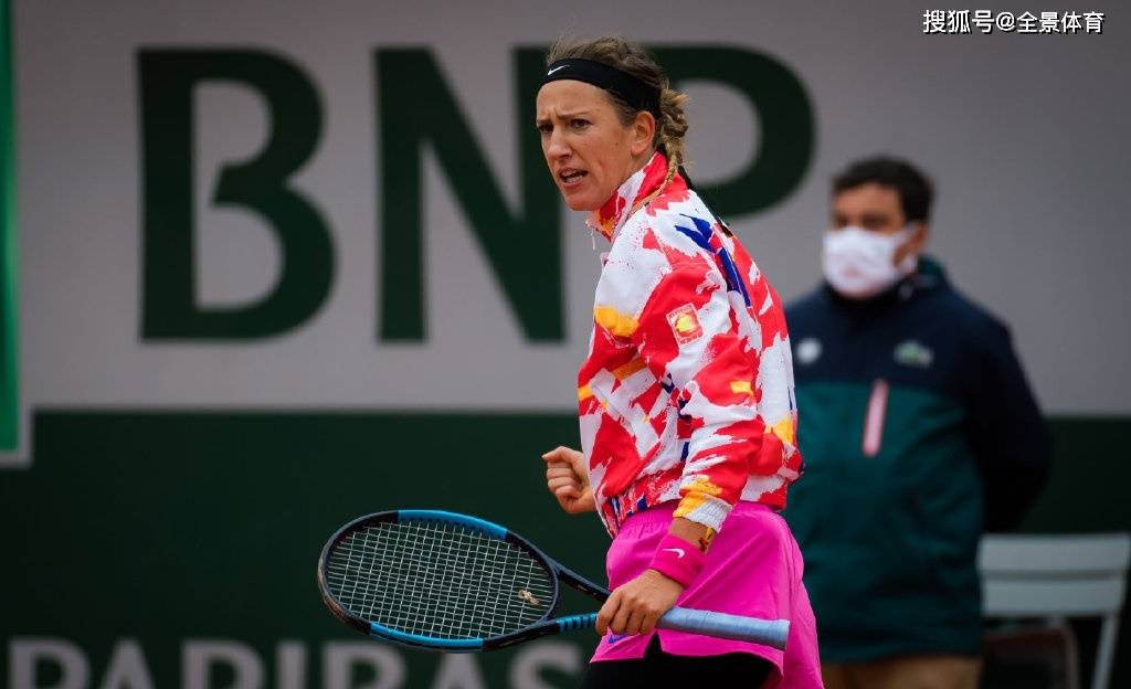 雷速- 阿扎伦卡官方宣布爆冷新规，美国队引发争议！热度持续攀升