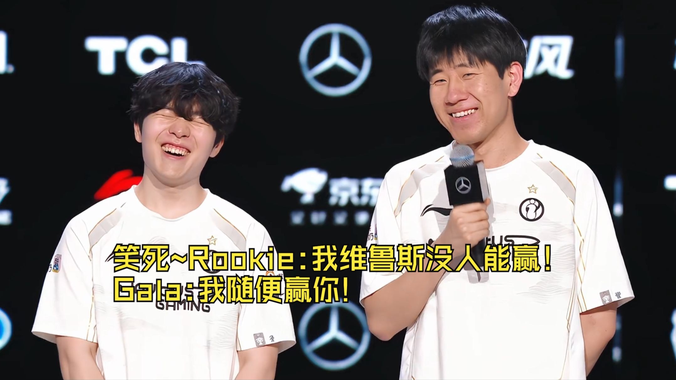 Leisu- 美国队教练压力巨大！，Rookie遭遇五持续失利赛场气氛高涨