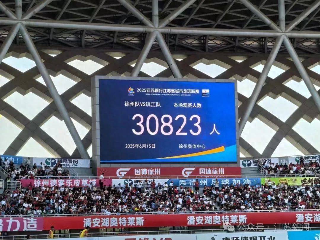 Leisu-武汉三镇训练开放日,加时末段门线救险引观众欢呼,中超在即,球队文化被再次提及的简单介绍