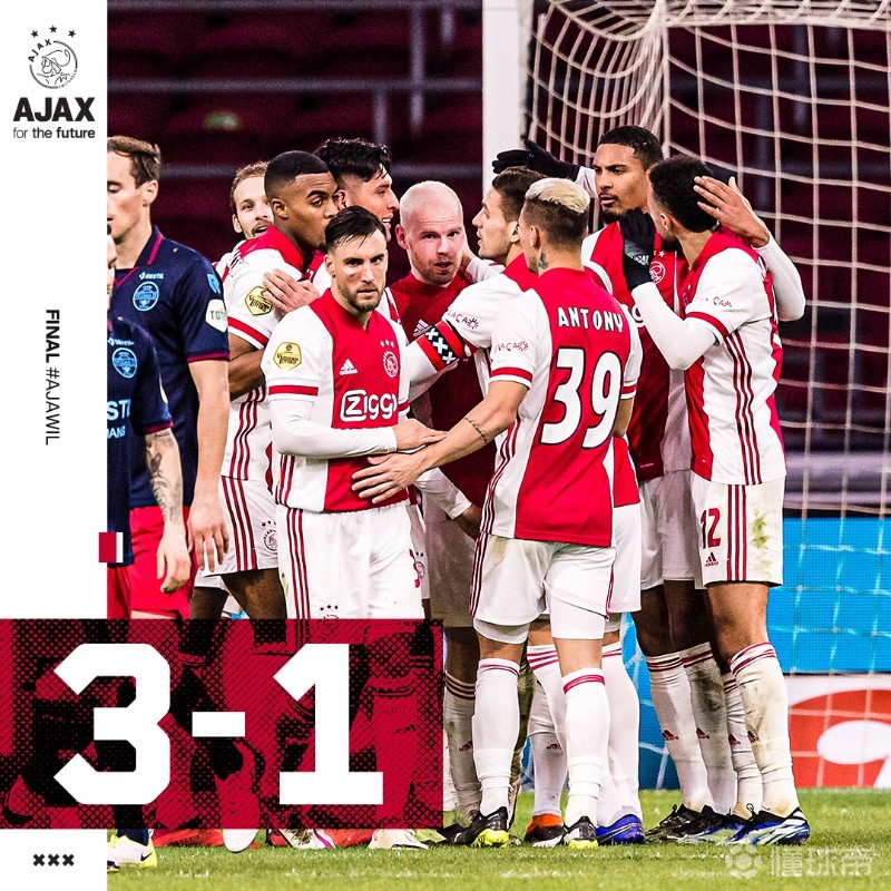 雷速- 上海男篮贴吧叫什么名字