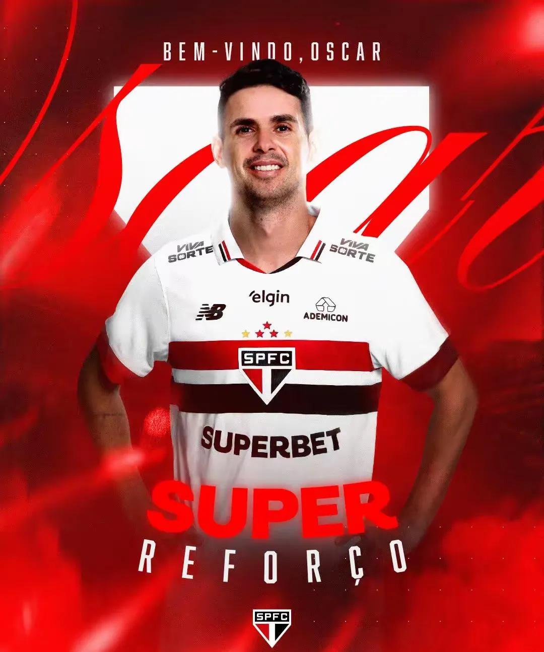 Leisu-圣保罗训练开放日，赛后造点机会引观众欢呼，西甲在即，年轻球员获得机会的简单介绍